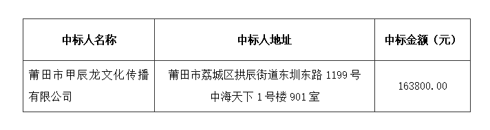企業(yè)微信截圖_17587035526484.png